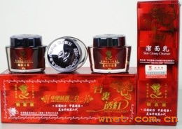 美斯化妝品公司 從日用百貨中崛起的美麗新力量