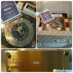 時光的珍藏 SEIKO精工古董金黃銅世界臺鐘，石英時代的優雅印記