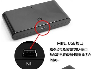 移動電源批發 大小饅頭20000毫安與12000毫安充電寶，蘋果通用型解析
