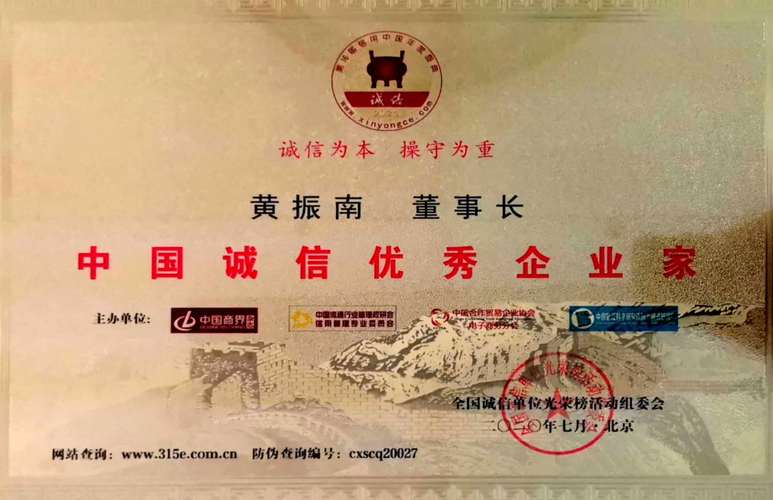 范圍包括:軟件和信息技術(shù)服務(wù)業(yè);經(jīng)營(yíng)性互聯(lián)網(wǎng)信息服務(wù);網(wǎng)上貿(mào)易代理