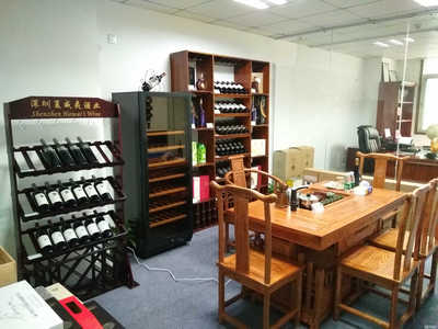 深圳市夏威夷國(guó)際貿(mào)易