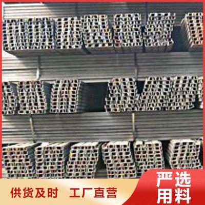 湖北省孝感市天津琪鈺鋼鐵貿(mào)易-