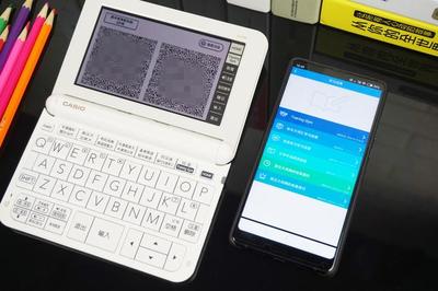 優(yōu)質(zhì)的卡西歐六級(jí)考試學(xué)習(xí)工具定制版多少錢