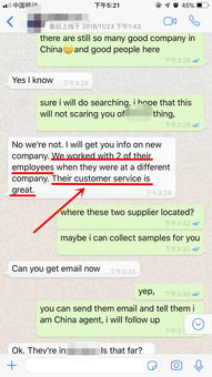 不懂產(chǎn)品,卻15天內(nèi)拿下?lián)碛?000家代理商的客戶(hù)