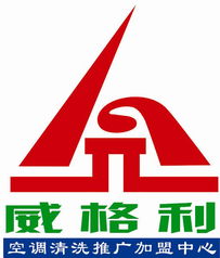 加盟費多少錢 加盟電話 代理條件 全球加盟網(wǎng)官網(wǎng)