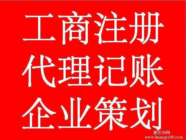 外貿(mào)企業(yè)出口轉內(nèi)銷,一個本年,一個跨年的賬務怎么處理
